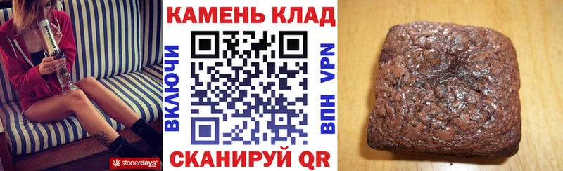 mega tor  Воткинск  ГАШИШ индика сатива 