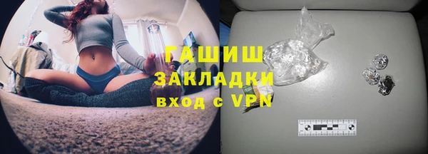 jwh Баксан