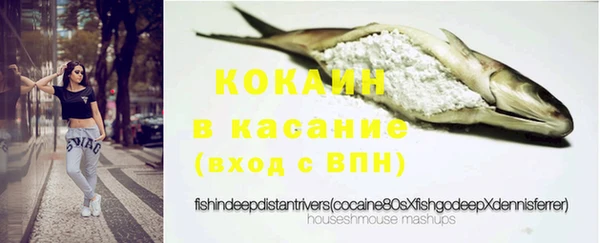 амф Балабаново