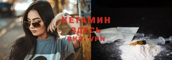 амф Балабаново