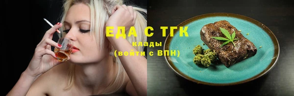 jwh Баксан