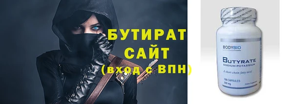 амф Балабаново