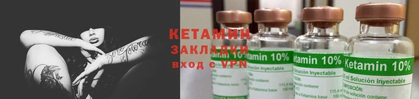 jwh Баксан