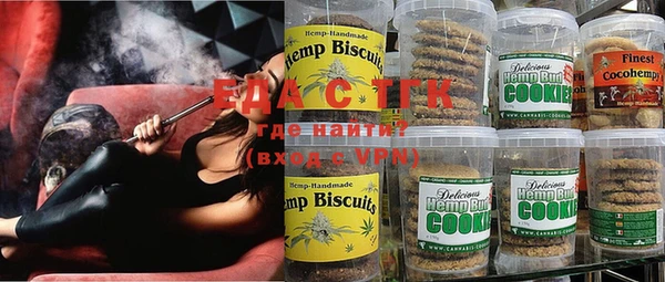 кристаллы Балахна