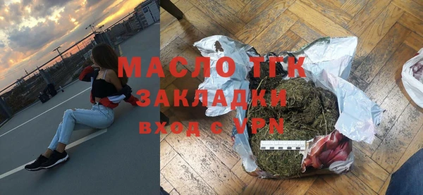 jwh Баксан