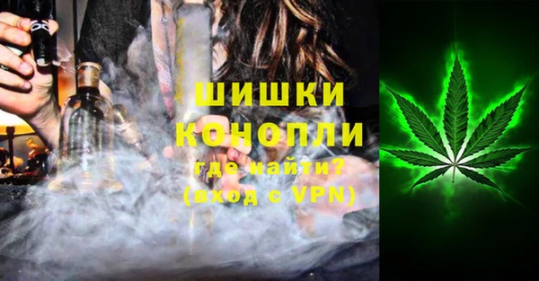 амф Балабаново