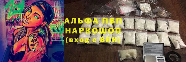 jwh Баксан