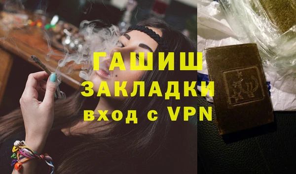 амф Балабаново