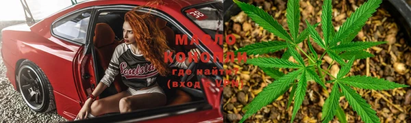 амф Балабаново