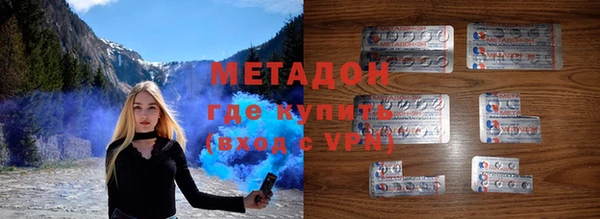 амф Балабаново