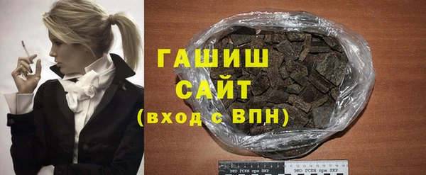 амф Балабаново