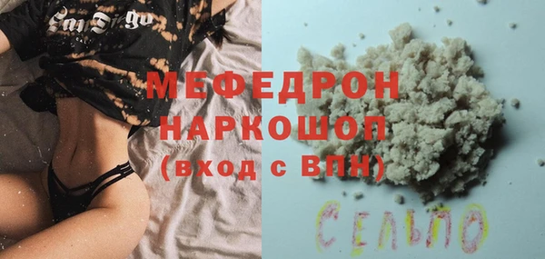 jwh Баксан
