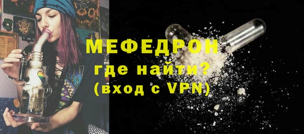 jwh Баксан