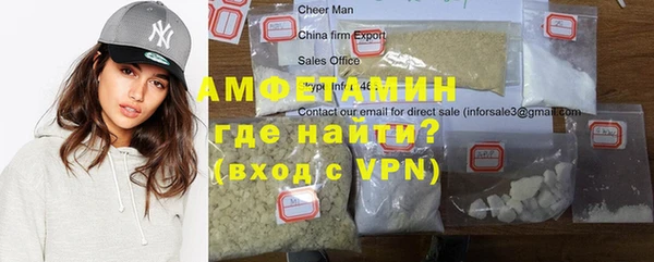 jwh Баксан