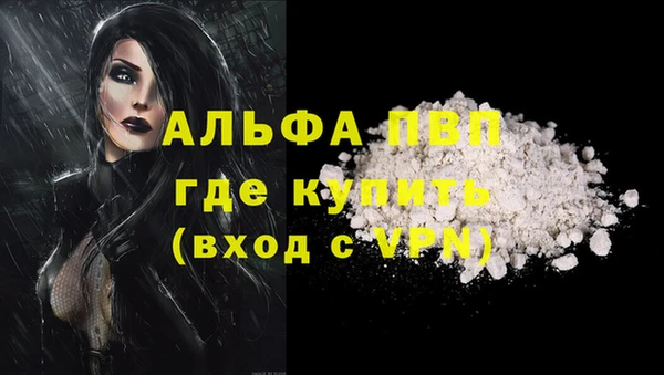 jwh Баксан