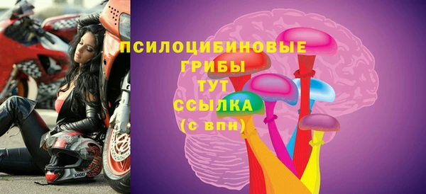 jwh Баксан