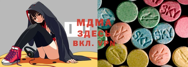 jwh Баксан