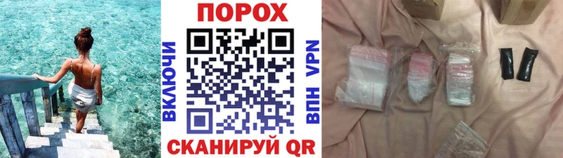 Метамфетамин витя ОМГ ОМГ ссылки Воткинск купить